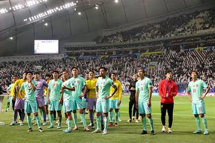马德兴：国奥2-0击败卡塔尔提升信心，队员们也都重新露出了笑容